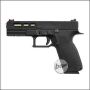 KJW KP-13 "PRO" Tactical GBB, schwarz, Gas Version (frei ab 18 J.)