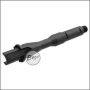 Begadi 7" M4 / M16 AEG Outer Barrel (181mm)  