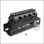 Begadi AK SU Keymod Handguard