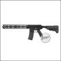 SLONG M4 SN 16" Warhog S-AEG mit Begadi CORE EFCS / Mosfet (frei ab 18 J.)