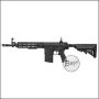 E&C EC25 MCC -GEN.4- S-AEG mit Begadi CORE EFCS / Mosfet, Mamba Motor, FSWS & PRO HopUp -schwarz- (frei ab 18 J.)