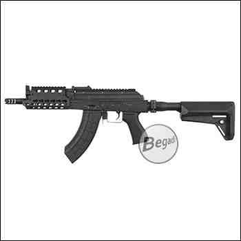 Begadi AK MSU Tactical Sport S-AEG mit Begadi CORE EFCS / Mosfet (frei ab 18 J.)