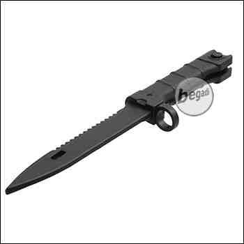 UFC Übungsmesser / Dekomesser Typ AK100 / 907 - schwarz [UFC-AR-102BK]