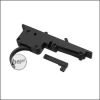 WELL Komplette Metall Trigger Unit für MB4402, MB4403 & MB4407