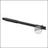 ICS M4 EBB / Sirius Crow & Falcon Outer Barrel 10,5" [MA-256]