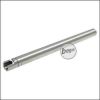 PDI 6.01mm Tuninglauf für TM / WE M9 GBBs (frei ab 18 J.)