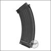 Begadi AK47 Midcap Magazin (150 BBs) -schwarz-