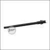 ICS CXP16 / Non-EBB M4 Reinforced Outer Barrel 11,8" [MA-322]