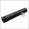 ROEDALE Modular "5.56" Series Silencer, "Medium", längenverstellbar