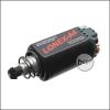 Lonex A4 Durable High Speed Motor 28.000 -medium-