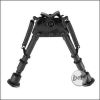 BEGADI "Spring Eject" Tactical Zweibein, schwarz