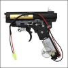 CYMA V3 G36 Metall Gearbox mit Motor [semi only] (frei ab 18 J.)