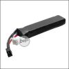CYMA Gen.3 AEP LiPo Akku 7,4V 500mAh mit Mini Dean Anschluss