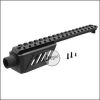 CYMA Alu Rail Mount für CM.127 AEP -schwarz-