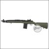 Begadi M14 Sport "Socom" Upgrade S-AEG mit Begadi CORE EFCS / Mosfet & PRO HopUp -olive- (frei ab 18 J.)