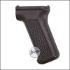 E&L AK M Griff -braun-