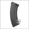 E&L AK 47 Midcap Magazin, Metall (120 BBs)
