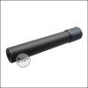 Begadi DSL2 Carbon Optik Silencer, mit 14mm CCW Gewinde, 200mm Version -titan-