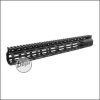 5KU NSR Handguard 15 Zoll / 383mm -schwarz - mit EU+US Gewinde [5KU-234-15]