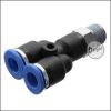 Begadi HPA Y-Adapter für 2x 6mm Schlauch mit G 1/8 Zoll Gewinde