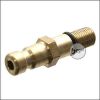 Adapter für Mancraft High Pressure / HPA Pistol Lanyard -Marui, kurze Version-