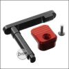 Retro Arms M4 / AR15 CNC Mag Catch Type A -rot-