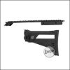 S&T ST316 IDZ Conversion Set -schwarz-