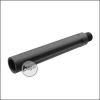 SLONG "Wide Lines" 14mm  CCW Outer Barrel Verlängerung 117mm