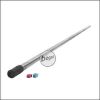 SLONG "Xtreme3 R-Hop Set" AEG / VSR Tuninglauf -455mm- (frei ab 18 J.)