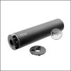Xcortech XT501 MK2 Tracer