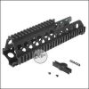 Begadi G36 RAS
