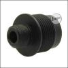 Begadi L96/MB01 Silencer Adapter