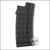 Battleaxe AUG LowCap Magazin (80 BBs)