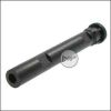 G36 Magschacht Pin (BSP-G36-6)